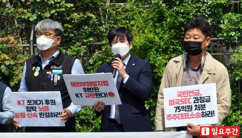 사진 1